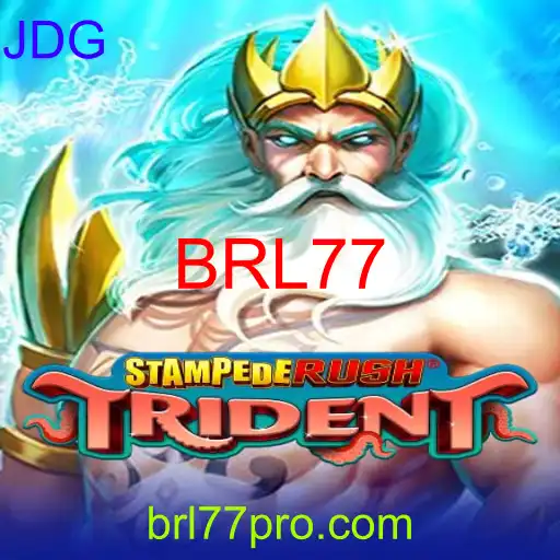 StempedeRushTrident